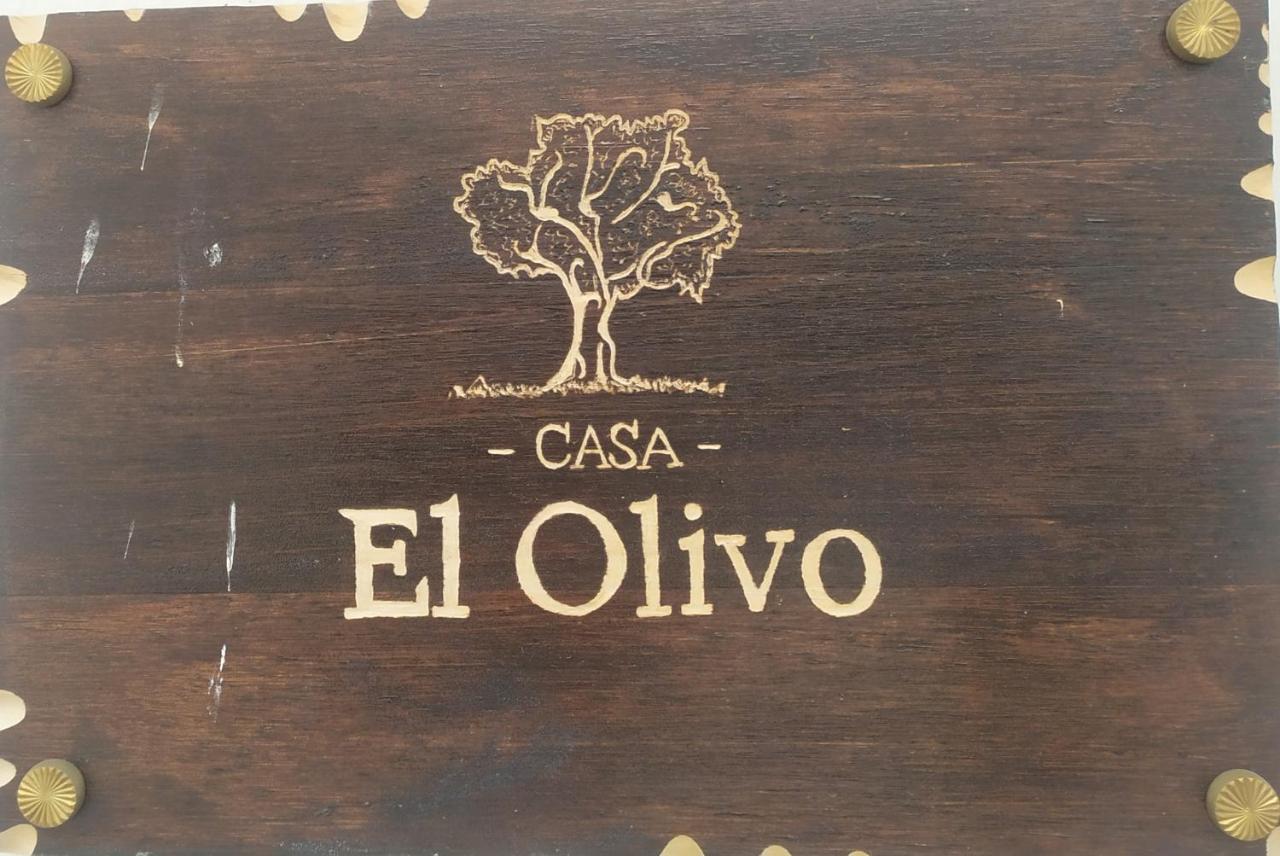 Casa Rural El Olivo 阿拉色那 外观 照片